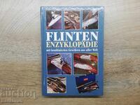 Βιβλίο Άλμπουμ Εγκυκλοπαίδεια των Κυνηγετικών Όπλων, Τυφέκιο