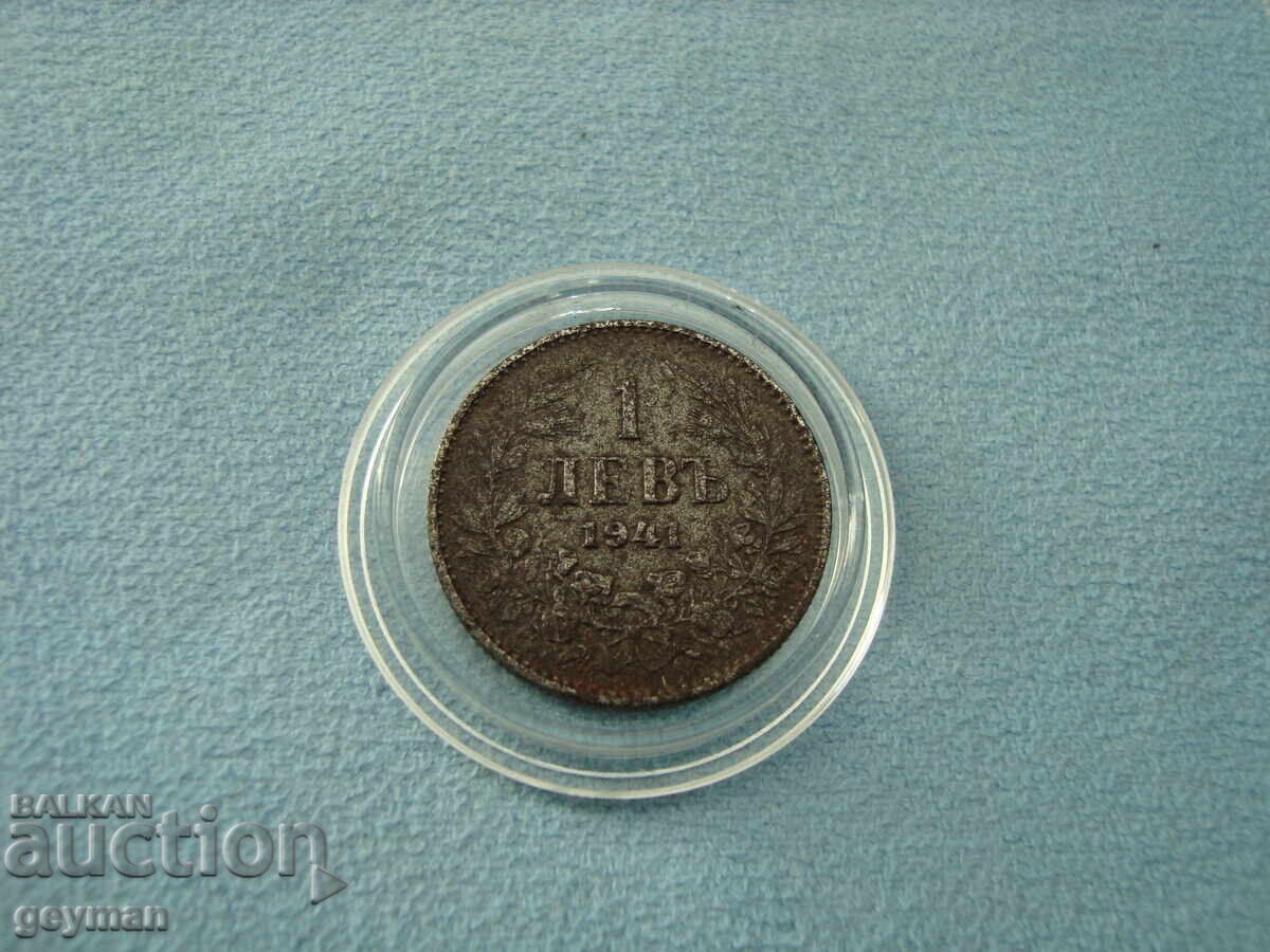 1 Lev 1941. With patina 1 Lev 1941. With patina