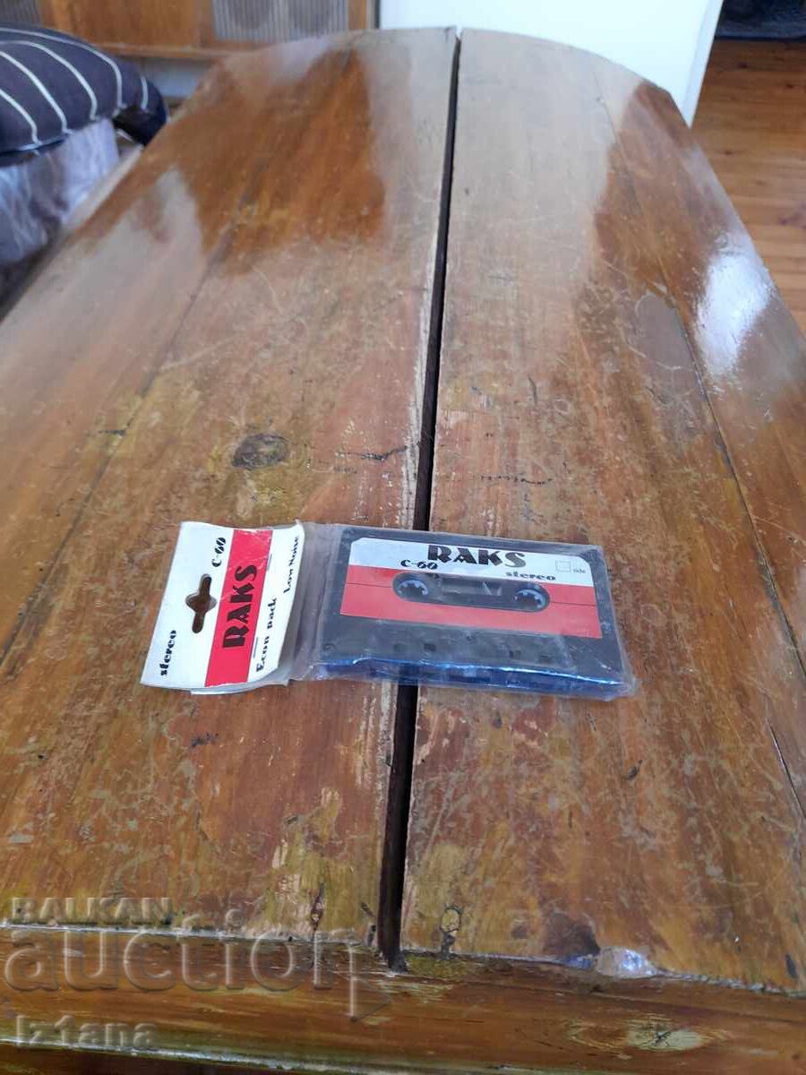 Old Raks audio tape