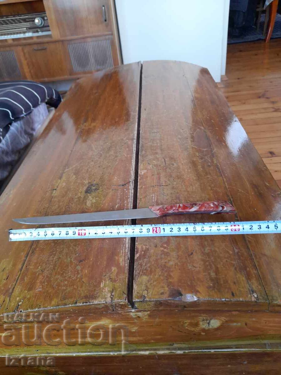 Παλιό μαχαίρι κουζίνας με τιμή 22.00 BGN | € 11.25