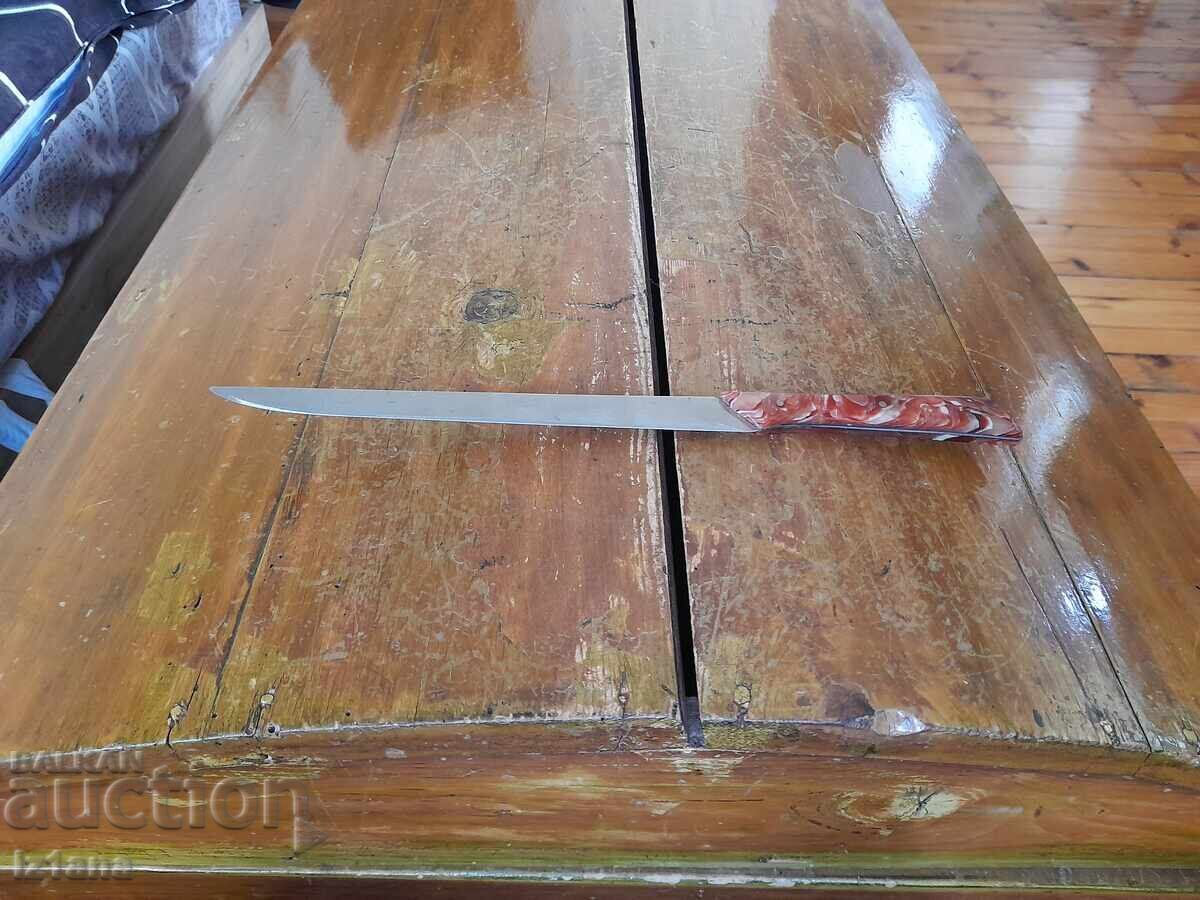 Παλιό μαχαίρι κουζίνας