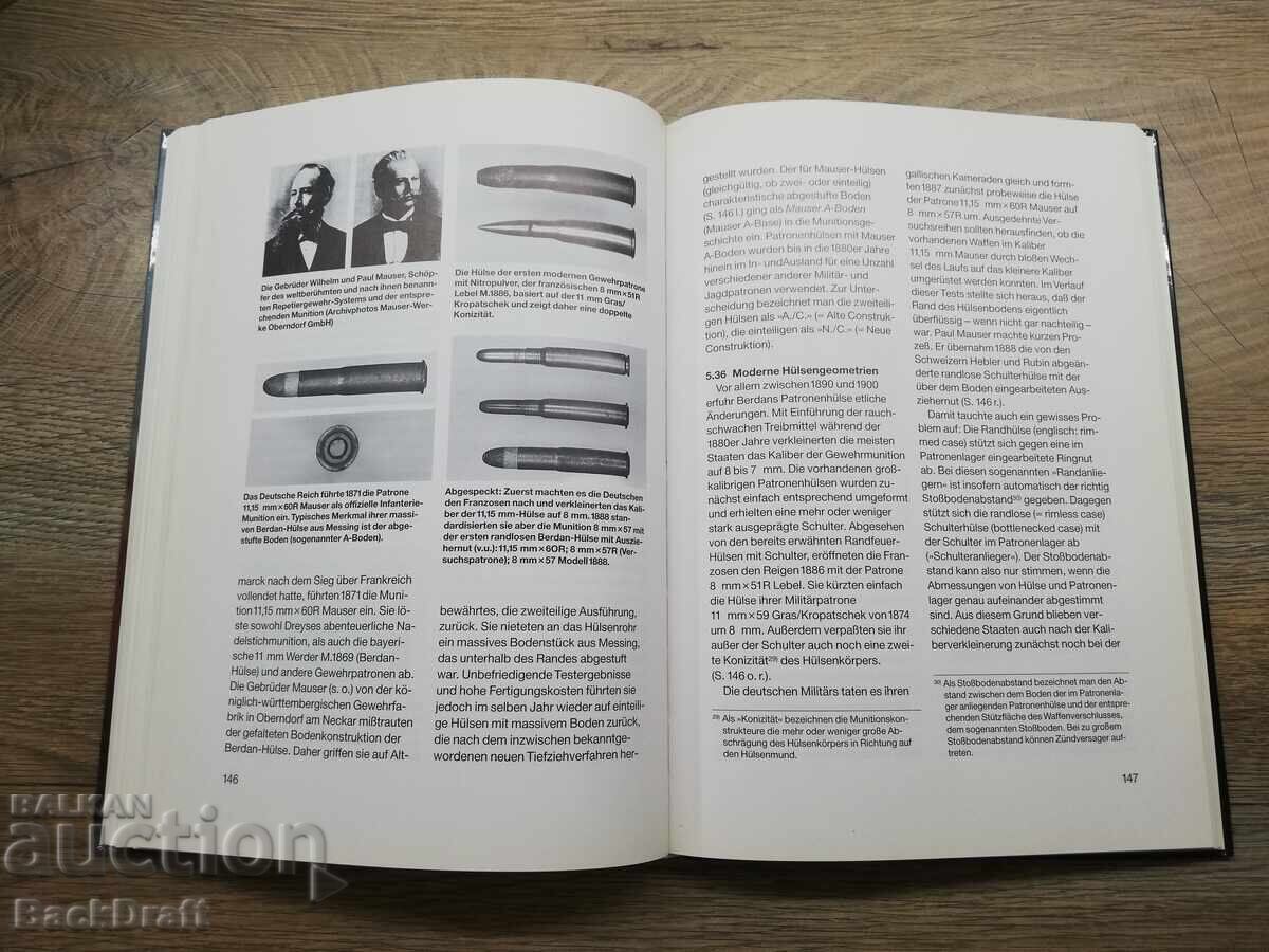 Δημοπρασία Βιβλίο Άλμπουμ Εγκυκλοπαίδεια των Πυρομαχικών για Πιστόλι