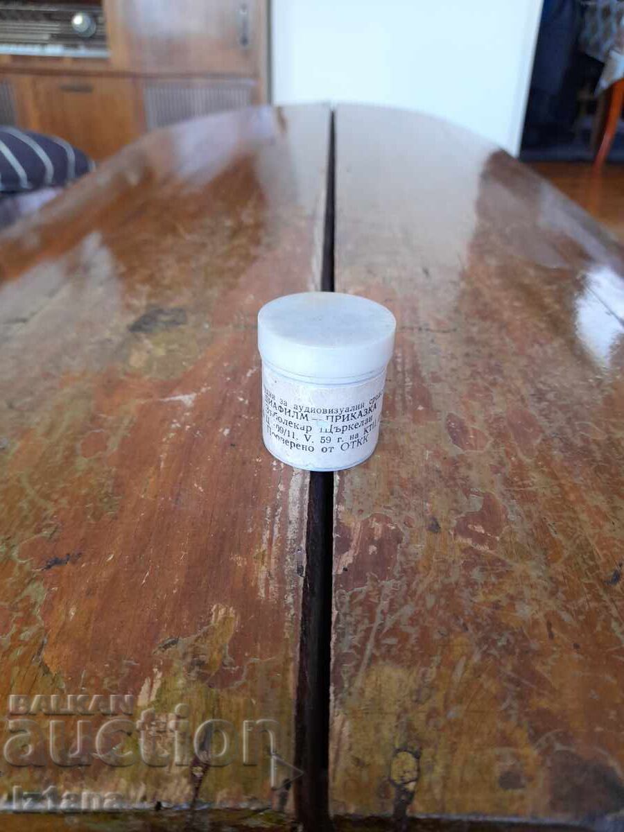 Diapozitiv poveste, filmuleț Stârcul Dentist