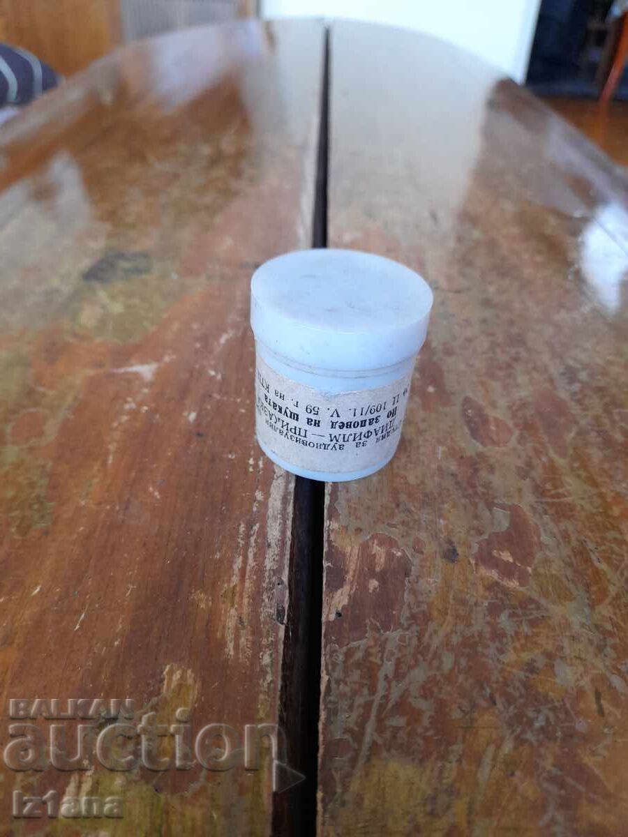 Diaporama fairy tale, film "By the Pike's Command"