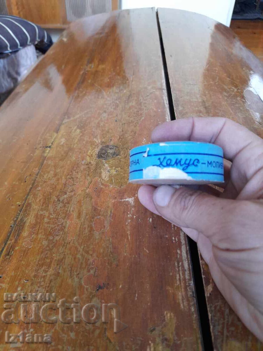 Доставка на Стара лента за пишеща машина Хемус