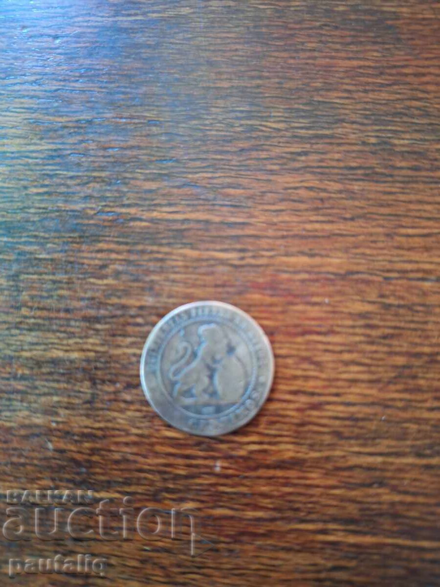 Δημοπρασία 2 λεπτά Ισπανίας 1870