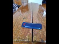 Încălțăminte veche, încălțăminte