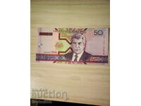 TURKMENISTAN - 50 MANAT - 2005 - UNC