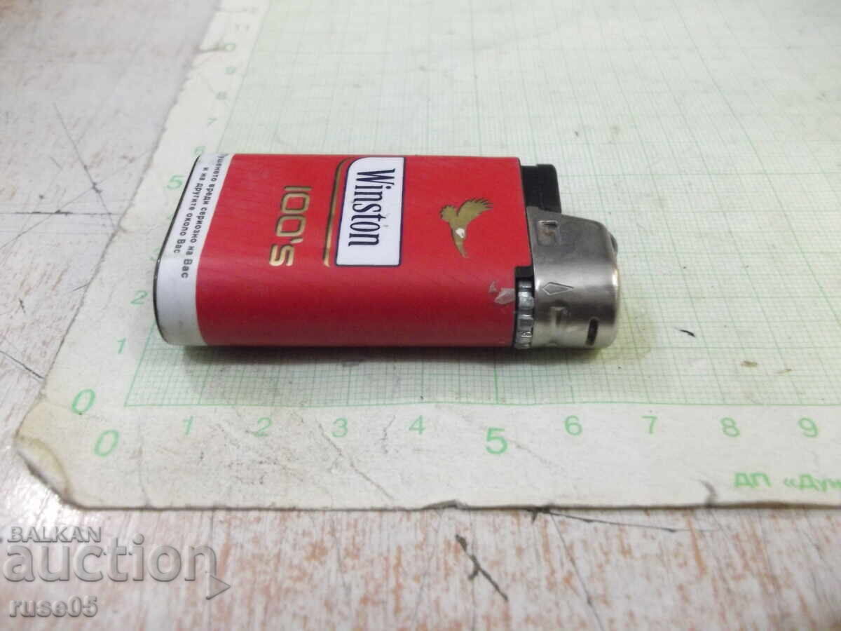 Παράδοση Αναπτήρας "Winston" γαλλικού τύπου αέρινος με φυτίλι σε λειτουργία