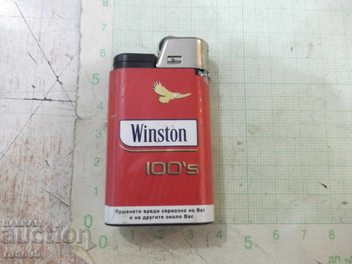 Αναπτήρας "Winston" γαλλικού τύπου αέρινος με φυτίλι σε λειτουργία