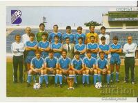 Картичка  България  ФК "Витоша"*