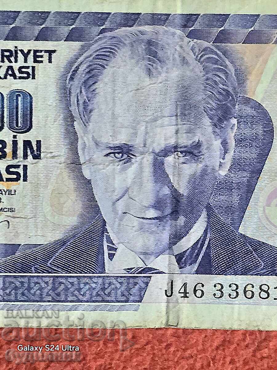 Аукцион Турция БЗЦ. Пускам над 100 Аукциона.  Разгледайте и останали