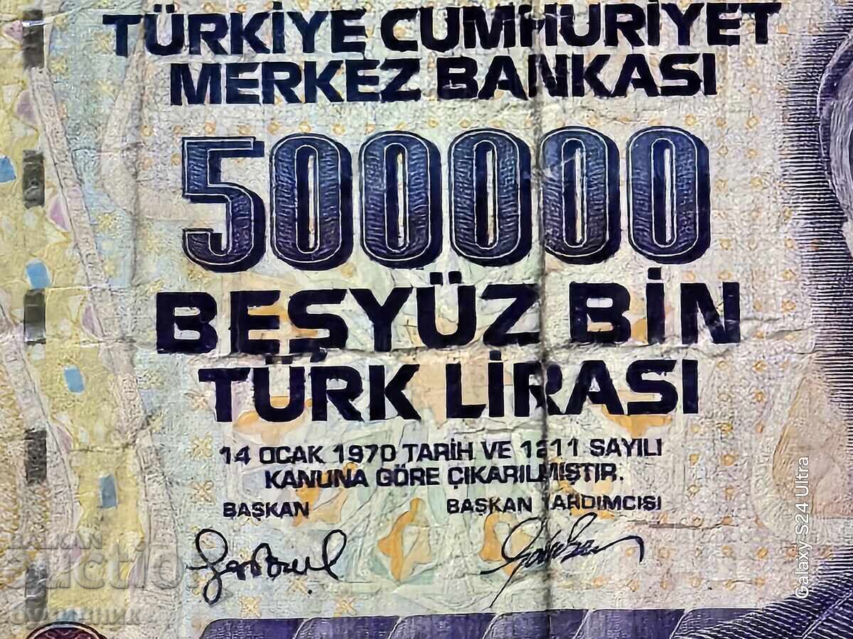 Доставка на Турция БЗЦ. Пускам над 100 Аукциона.  Разгледайте и останали