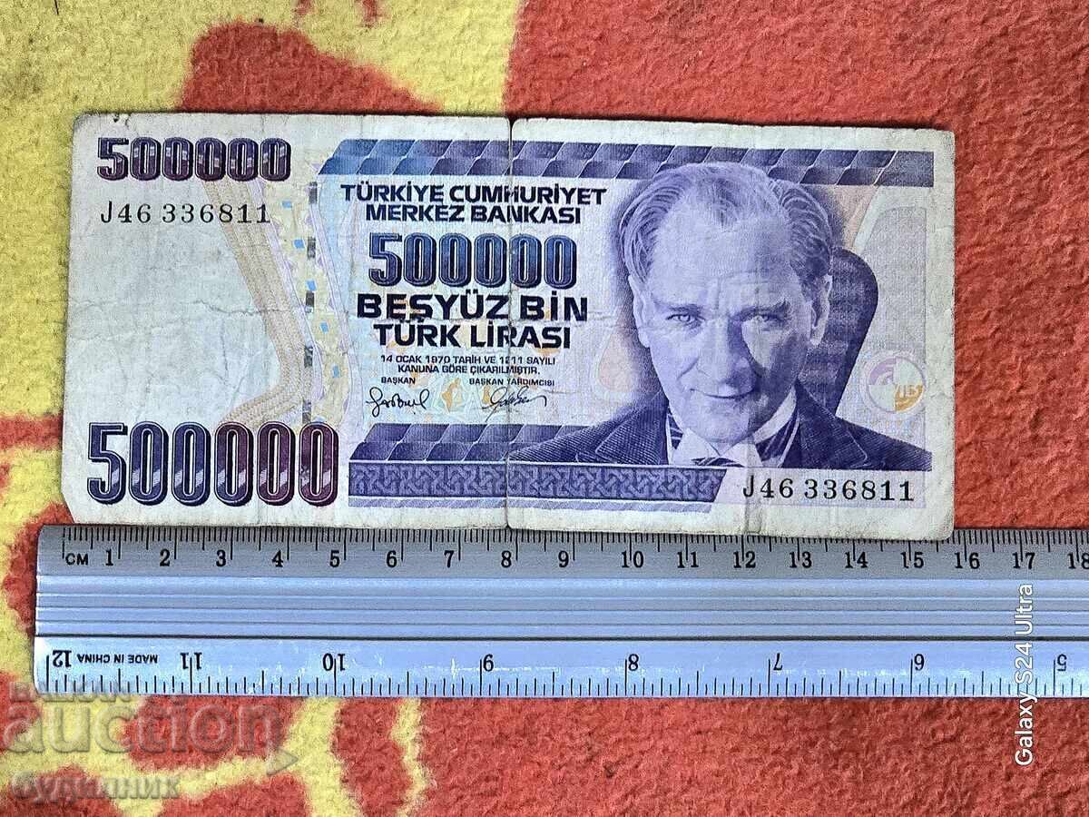 Турция БЗЦ. Пускам над 100 Аукциона.  Разгледайте и останали - 5