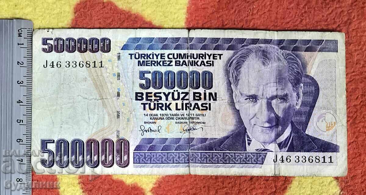 Турция БЗЦ. Пускам над 100 Аукциона.  Разгледайте и останали - 6