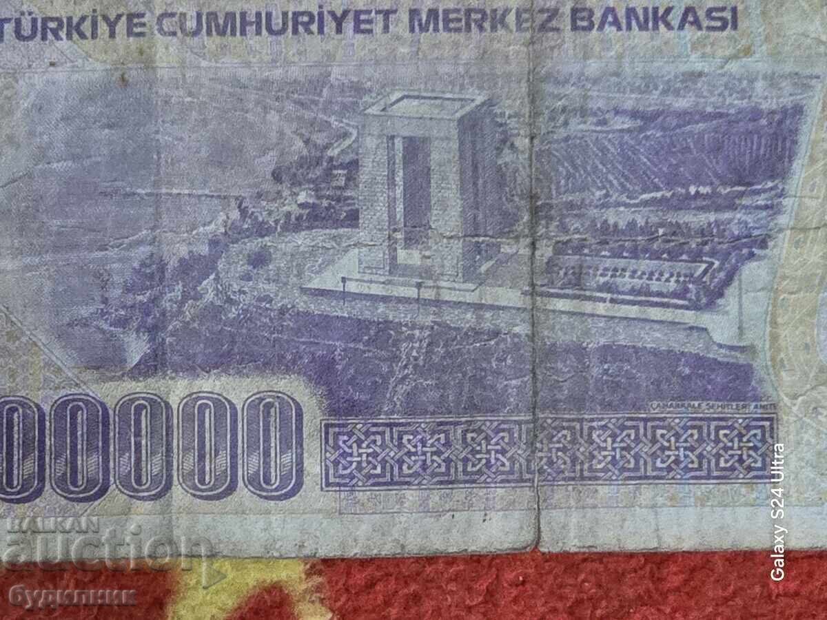 Турция БЗЦ. Пускам над 100 Аукциона.  Разгледайте и останали - 7