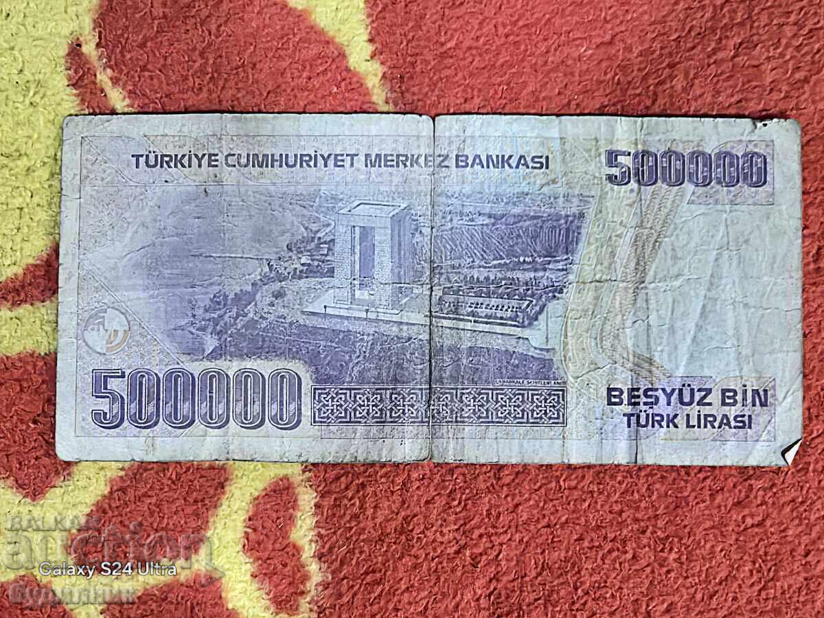 Турция БЗЦ. Пускам над 100 Аукциона.  Разгледайте и останали