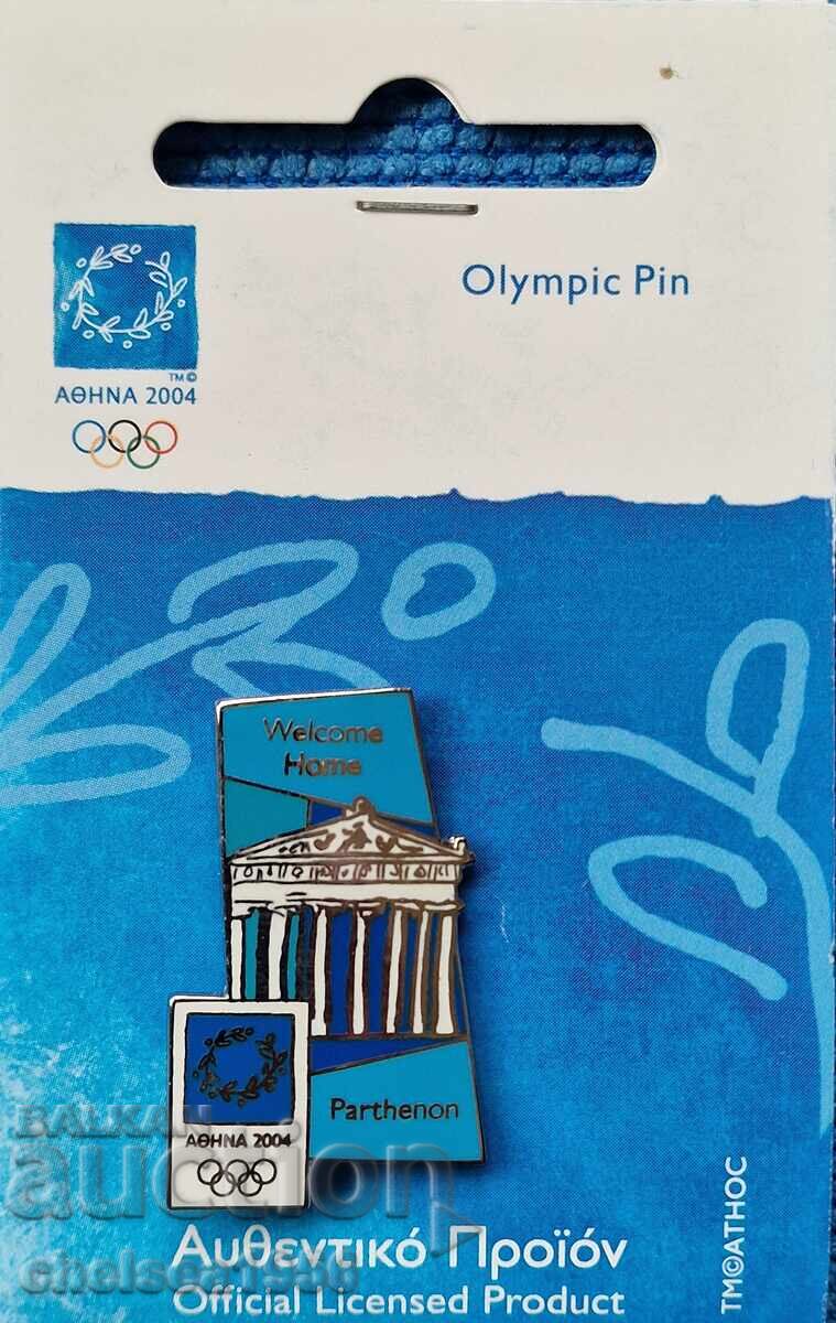 Σήμα Θερινοί Ολυμπιακοί Αγώνες ΑΘΗΝΑ 2004 με τιμή 19.99 BGN | € 10.22 Σήμα Θερινοί Ολυμπιακοί Αγώνες ΑΘΗΝΑ 2004 με τιμή 19.99 BGN | € 10.22