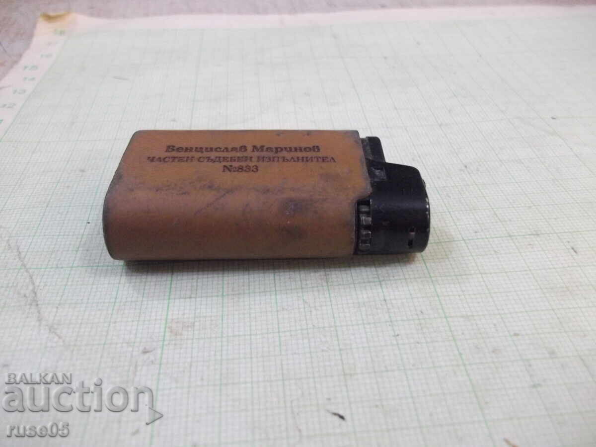 Αναπτήρας "DjEEP" γαλλικός αερίου με φυτίλι λειτουργικός - 5