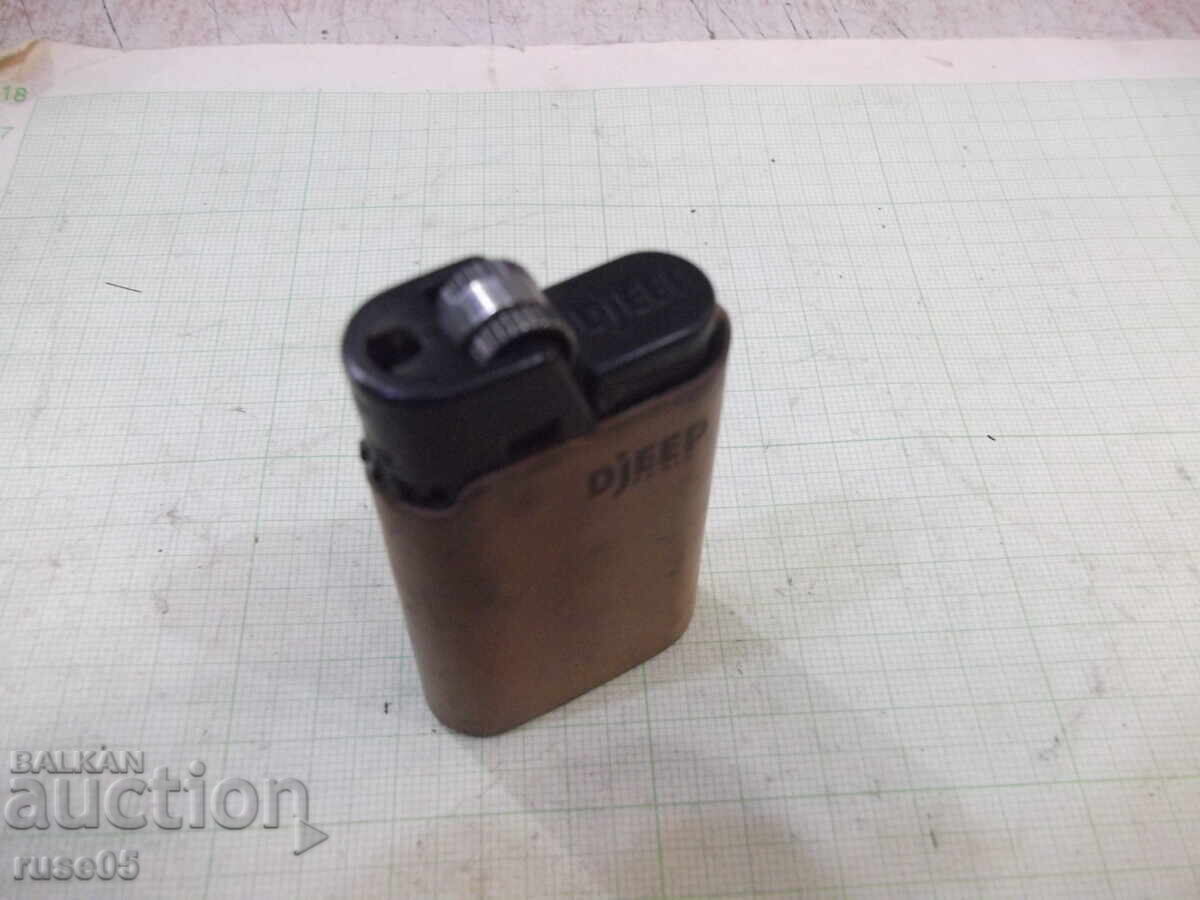 Αναπτήρας "DjEEP" γαλλικός αερίου με φυτίλι λειτουργικός - 6