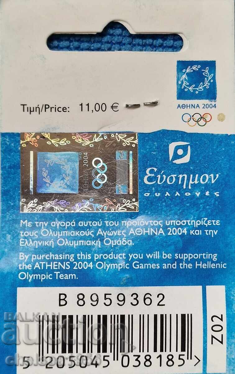 Auction  Badge Summer Olympic Games ATHENS 2004