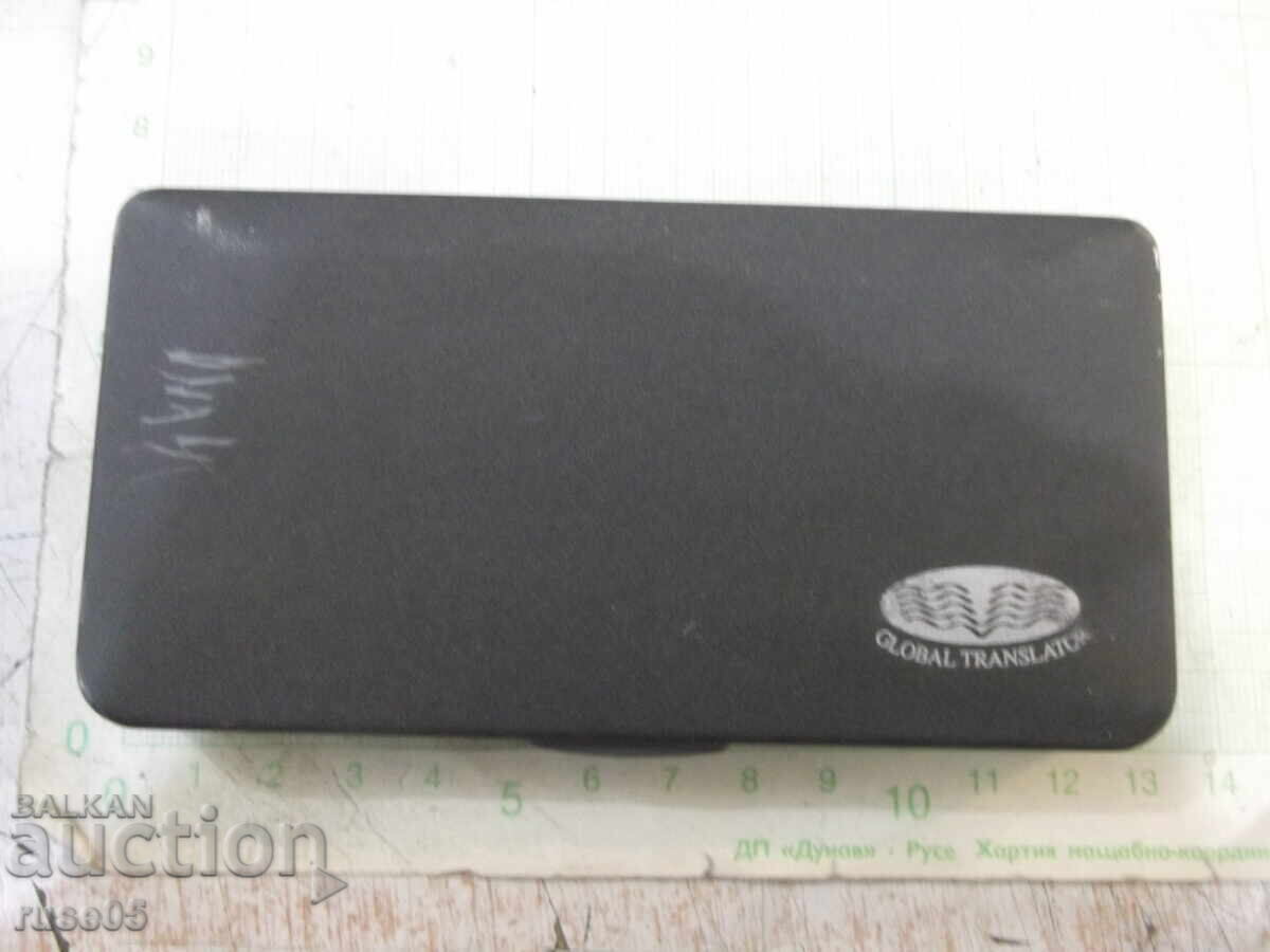 Μεταφραστής 26 γλωσσών "T-9512" λειτουργικός - 5