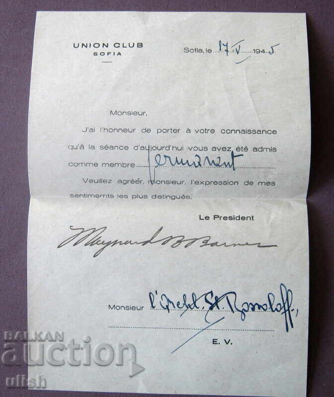 1945 Architect Stefan Bosolov Union Club Sofia with price 99.00 BGN | € 50.62 1945 Architect Stefan Bosolov Union Club Sofia with price 99.00 BGN | € 50.62