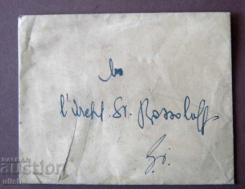 1945 Architect Stefan Bosolov Union Club Sofia 1945 Architect Stefan Bosolov Union Club Sofia