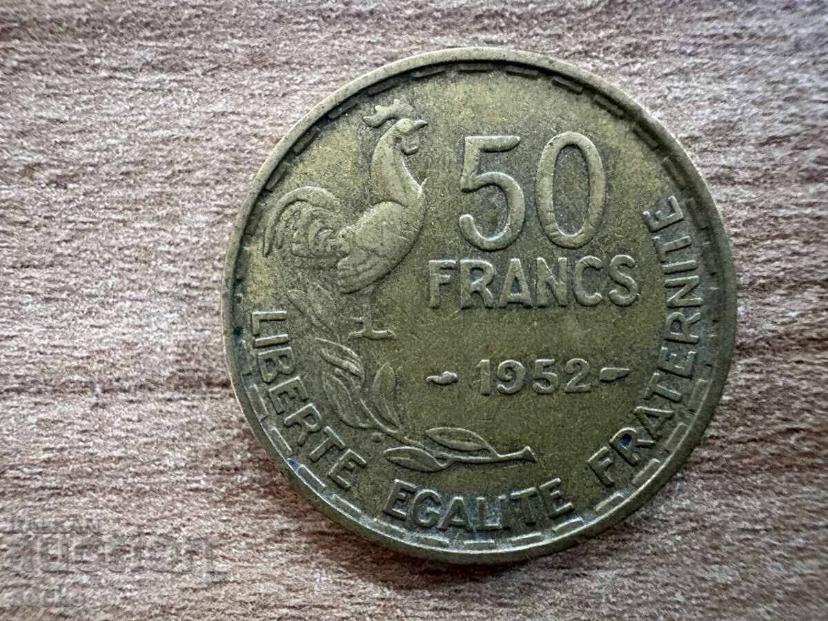 Франция - 50 франка (1952) Франция - 50 франка (1952)