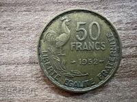 Франция - 50 франка (1952)