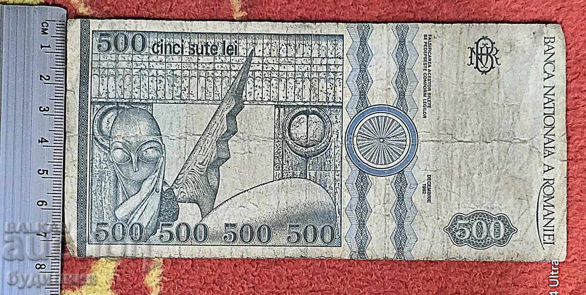 Δημοπρασία Τραπεζογραμμάτιο ΒΖC. Ξεκινώ πάνω από 100 δημοπρασίες. Δείτε και άλλα