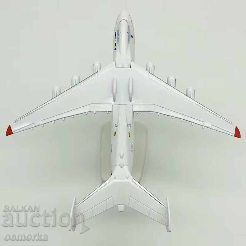 AN-225 Antonov, the world's largest aircraft model, cargo with price 62.00 BGN | € 31.70