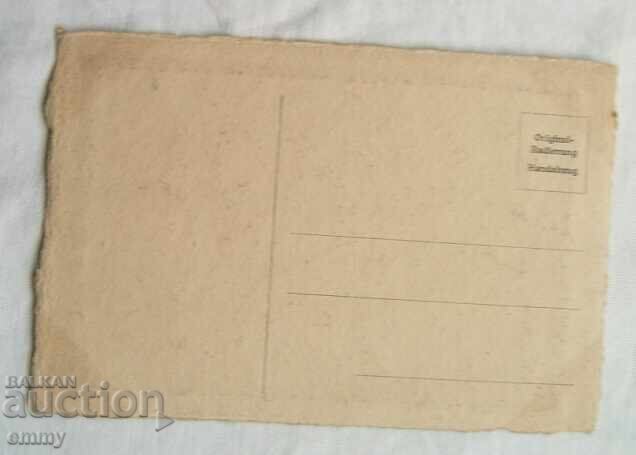 Δημοπρασία Kartichka s otpechatŭk χεριού - το σπίτι του Γκαίτε, Βαϊμάρη, Γερμανία