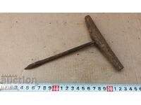 DUBLU AWEL LUI TÂMPIER