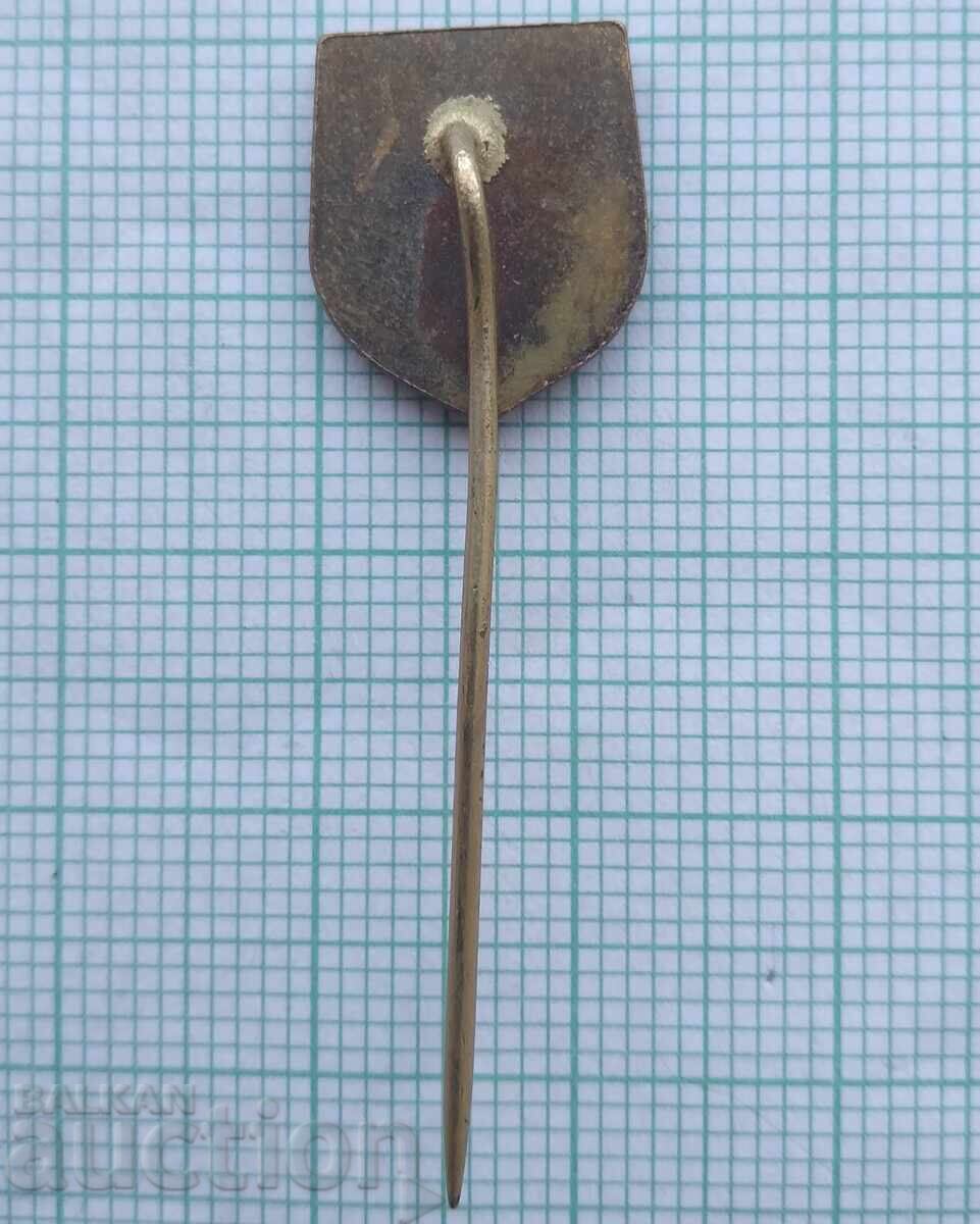 Аукцион 18968 Значка - Крагуевац Аукцион 18968 Значка - Крагуевац