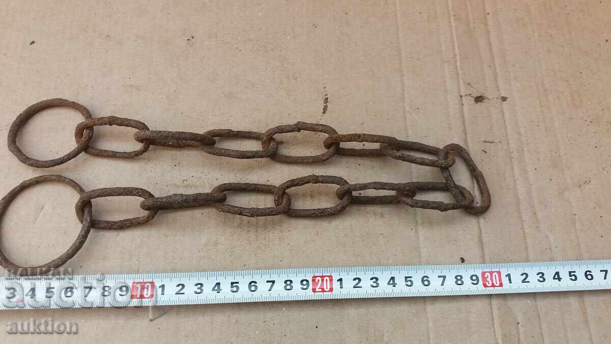 CHAIN, SHACKLE FOR LOCKING THE GATE - 7 CHAIN, SHACKLE FOR LOCKING THE GATE - 7