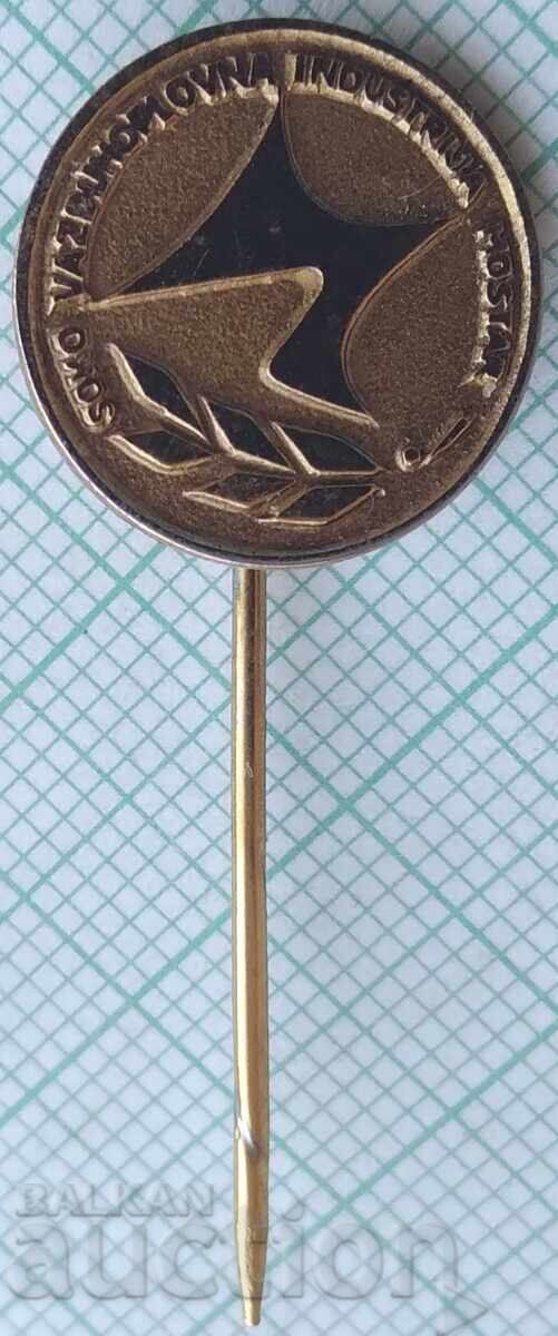 18969 Значка - Соко Мостар 18969 Значка - Соко Мостар