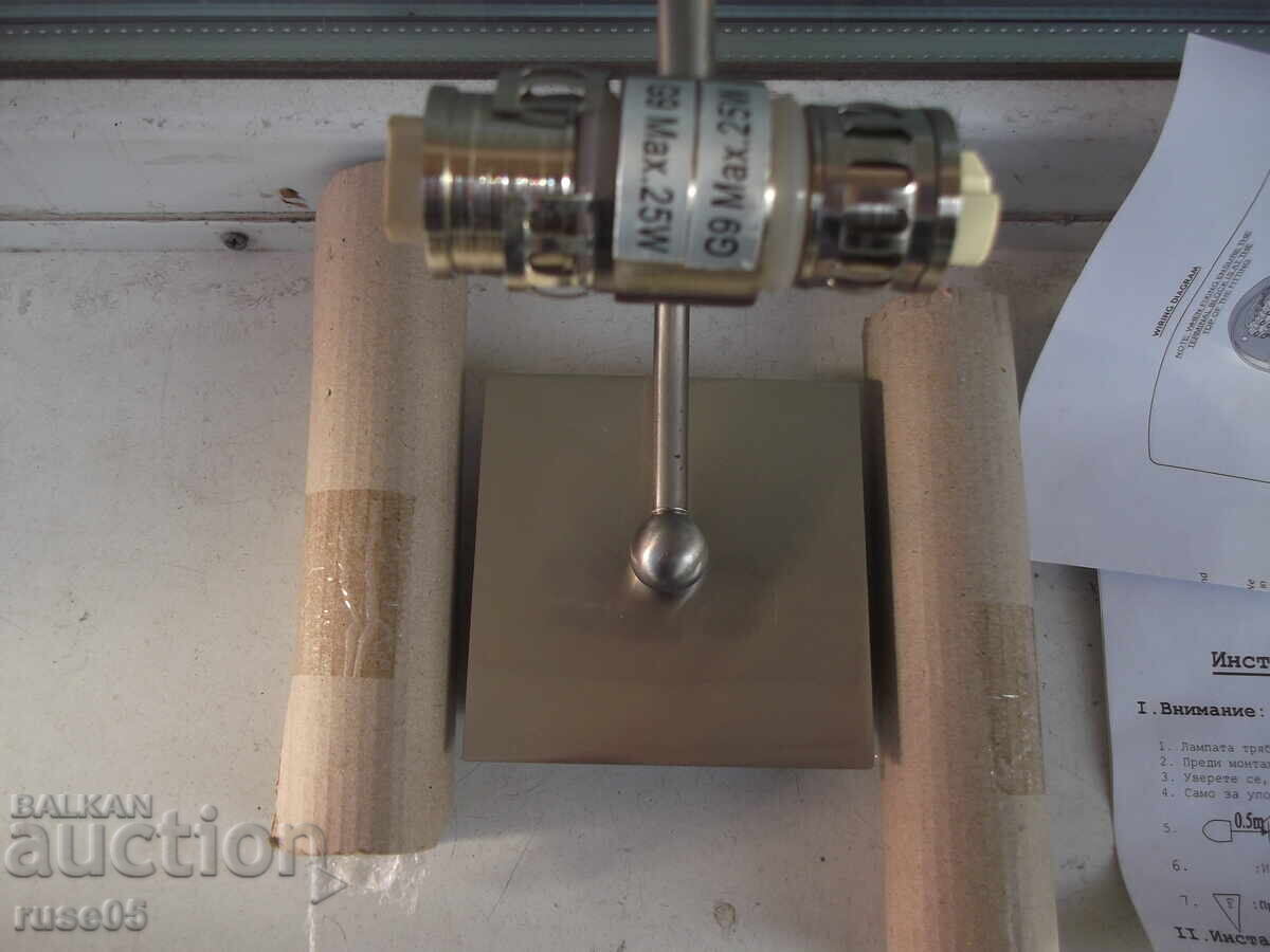 Auction New "BL640-2" Lamp Auction New "BL640-2" Lamp