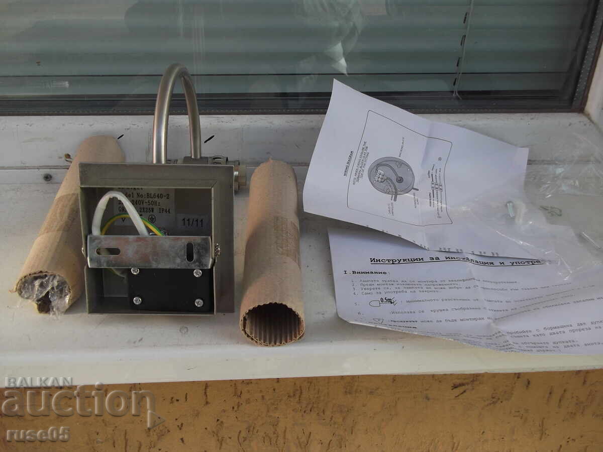 Delivery of New "BL640-2" Lamp Delivery of New "BL640-2" Lamp