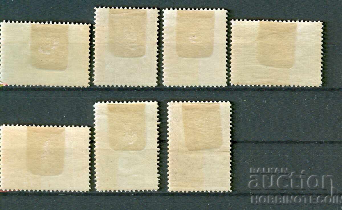 1 I JOCURI BALCANICE PRIMA BALCANIADĂ BK 252 258 1931 ABȚIBILD cu preț 78.21 BGN | € 39.99