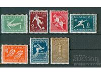 1st BALKAN GAMES FIRST BALKANIADA BK 252 258 1931 STICKER