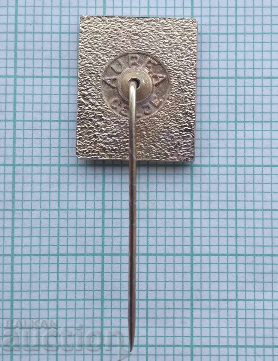 Δημοπρασία 18970 Σήμα - Αυτοκινητιστική Ένωση της Δημοκρατίας της Μακεδονίας