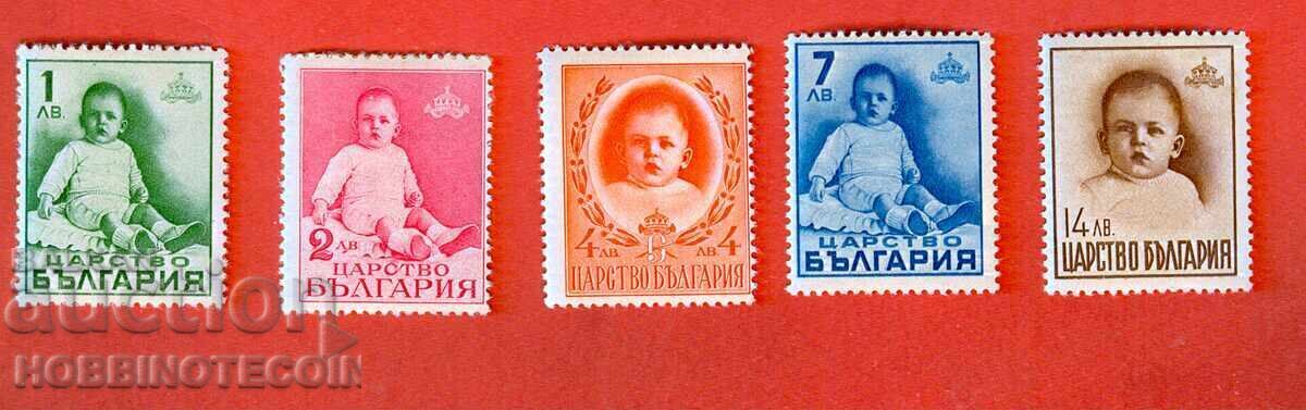 BULGARIA SIMIONCIO BK 358 362 - 1938 BULGARIA SIMIONCIO BK 358 362 - 1938
