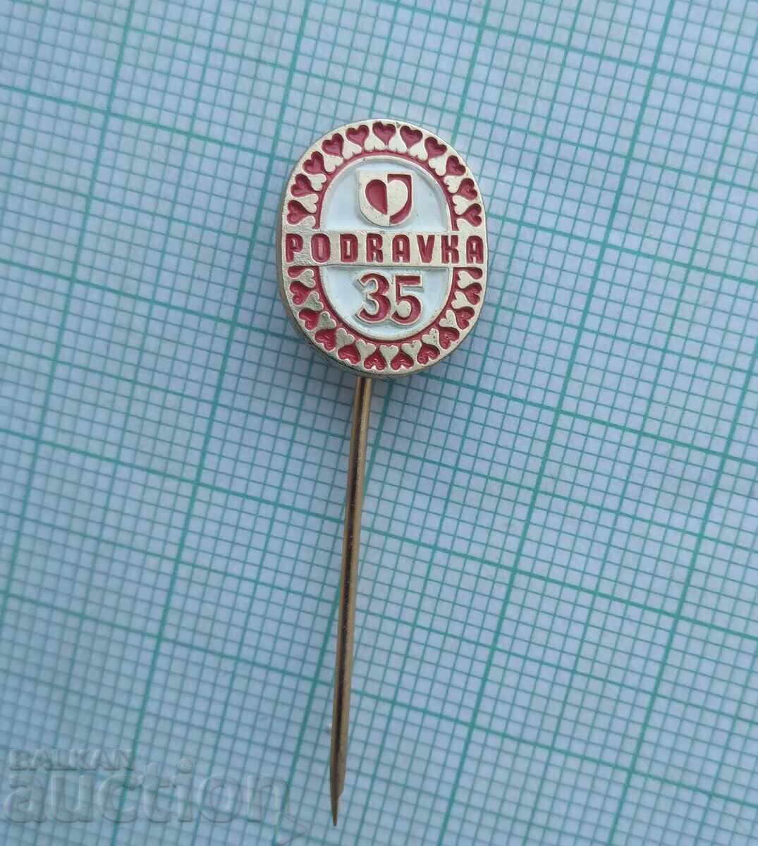 18972 Значка - Подравка с цена 1.50 лв. | € 0.77 18972 Значка - Подравка с цена 1.50 лв. | € 0.77