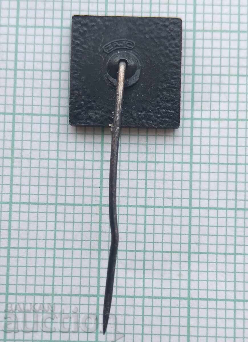 Δημοπρασία 18973 Σηματάκια Δημοπρασία 18973 Σηματάκια