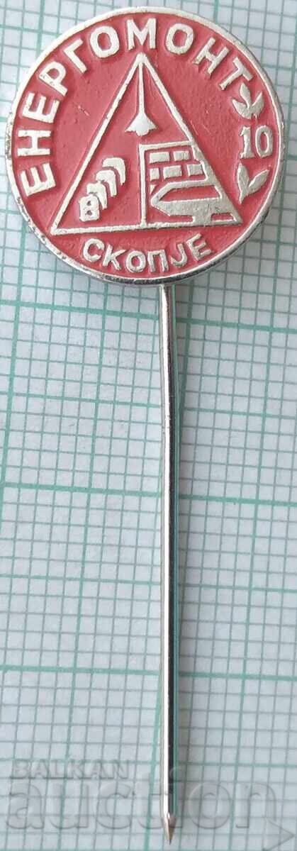 18974 Badges - Energomont Skopje