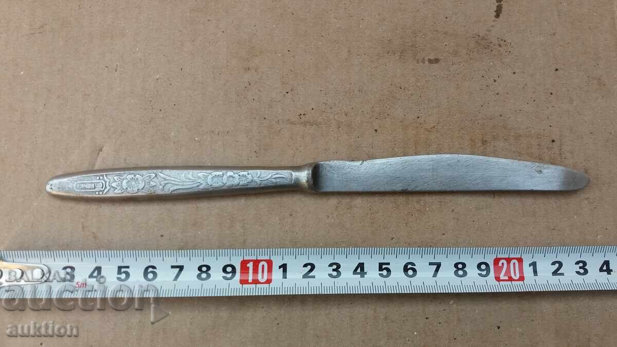 ΜΑΣΙΦ ΣΟΤΣ. ΜΑΧΑΙΡΙ