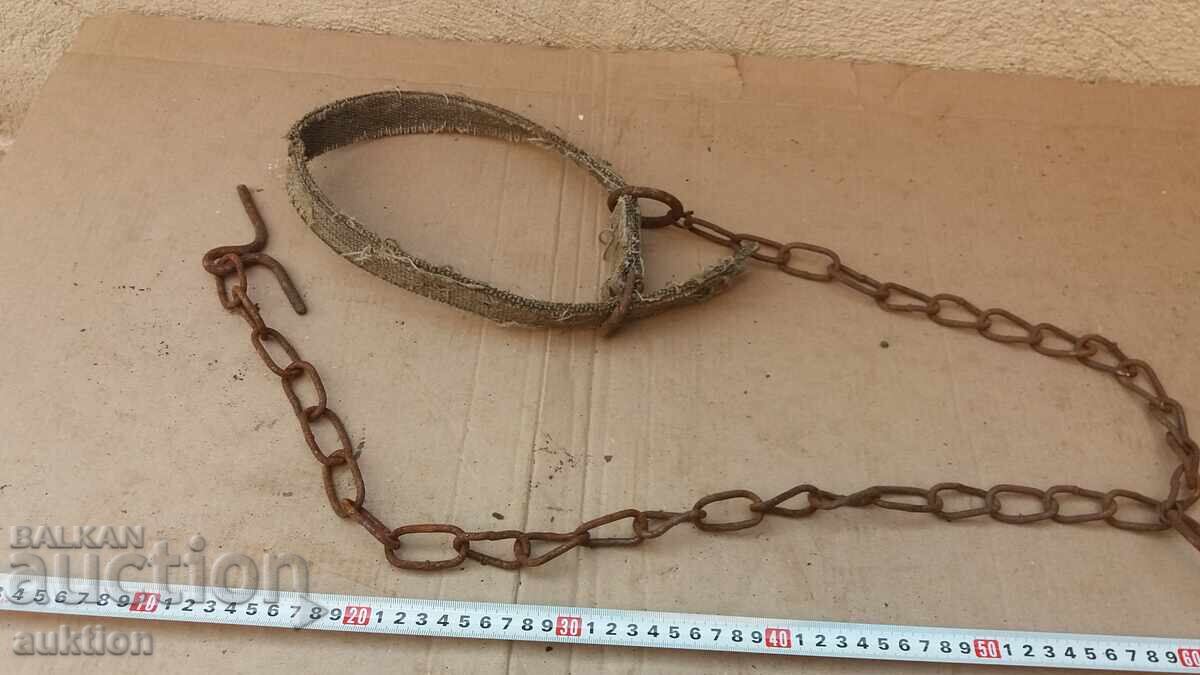 Аукцион СТАРА ОКОВА, СИНДЖИР ЗА ЖИВОТНИ