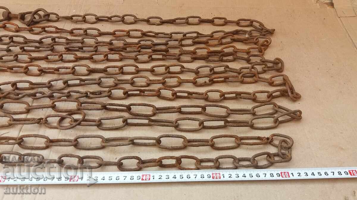 МАСИВЕН СИНДЖИР - 7 МЕТРА с цена 12.99 лв. | € 6.64