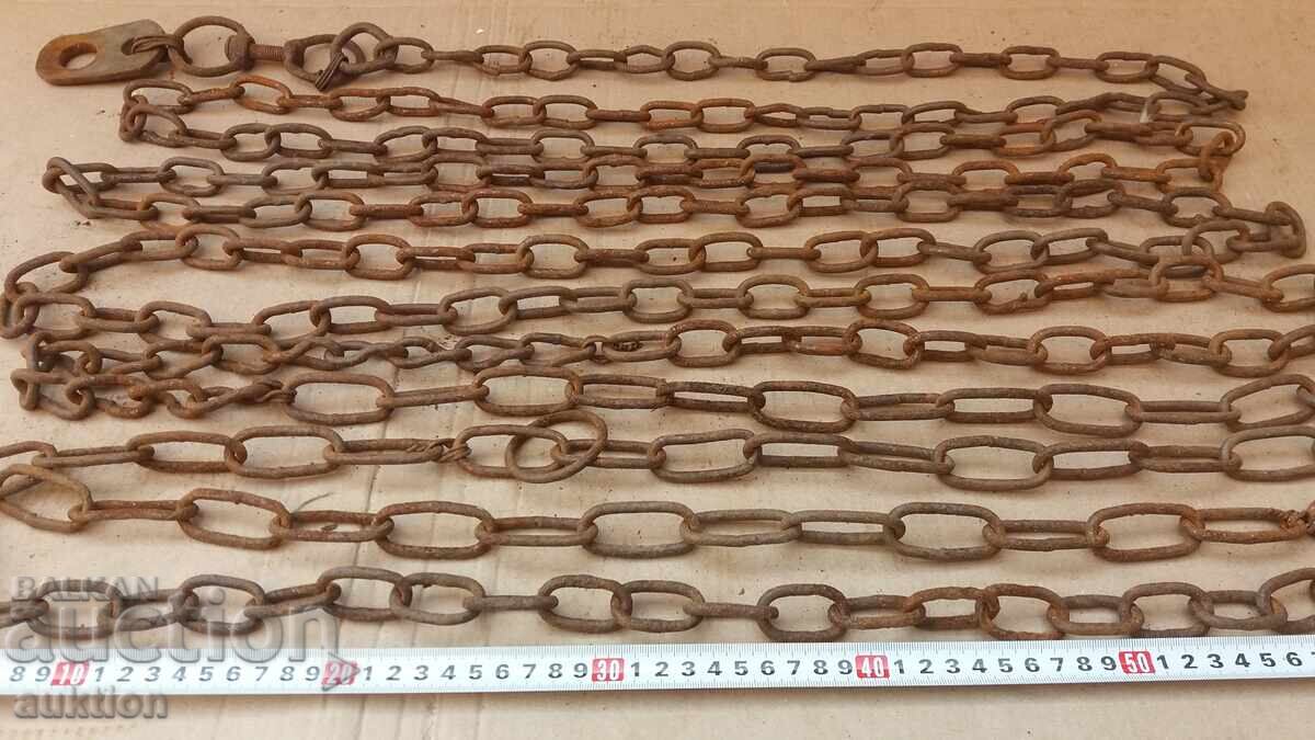 Аукцион МАСИВЕН СИНДЖИР - 7 МЕТРА